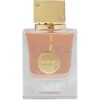 Club De Nuit Woman Extrait-آرماف کلاب د نویت وومن اکستریت