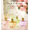 Fruit d'Amour Lilac-امانوئل آنگارو فروت د آمور لایلک