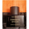 Osmanto Shock-نیو نتس اوسمانتو شاک