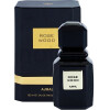 Rose Wood-اجمل رز وود
