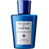 Blu Mediterraneo Ginepro di Sardegna-آکوا دی پارما بلو مدیترانو جینپرو دی ساردگنا