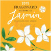 Jasmin-فراگونارد جاسمین