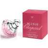 Wish Pink Diamond-چوپارد ویش پینک دیاموند