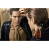 Gucci Guilty Absolute-گوچی گیلتی ابسولوت