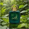 Afreen-رساسی (رصاصی) افرین