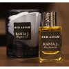 Oud Assam-رانیا جی عود آسام