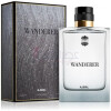 Wanderer-اجمل واندیرر