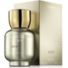 Esencia Loewe Sport-لووه اسنسیا اسپرت