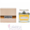 Mondaine EDP-پاریس بلو مونداین