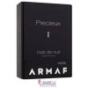 Precieux-آرماف پرسیوس