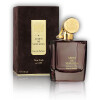Palissandre d'Or-آیدس د ونوستاس پالیساندر دیباپروتو