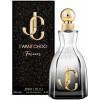 I Want Choo Forever-جیمی چو ای وانت چو فوراور
