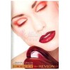 Rouge de Revlon-رولون رژ دی رولون