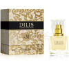 Dilis Classic Collection No. 31-دیلیس پارفوم دیلیس کلاسیک کالکشن شماره 31
