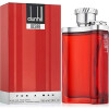 Dunhill Desire-آلفرد دانهیل دیزایر (دانهیل دیزایر قرمز)