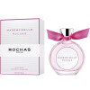 Mademoiselle Rochas EDT-روشاس مادمازل روشاس ادو تویلت
