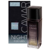 Night Caviar-پاریس الیسیس نایت کاویر