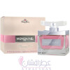 Mondaine Blooming Rose-پاریس بلو مونداین بلومینگ رز