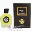 Emerald Isle-پرفیومز وینتیج امرالد ایل (ایسل)