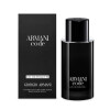 Armani Code for Men-جیورجیو آرمانی کد مردانه