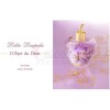 L'Objet du Désir-لولیتا لمپیکا لوبژه دو دزیر