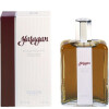 Yatagan-کارون یاتاقان