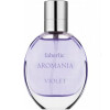 Aromania Violet-فابرلیک آرومانیا (آرومنیا) ویولت