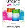 Ungaro Power-امانوئل آنگارو آنگارو پاور