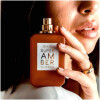 Super Amber-الیس بروکلین سوپر امبر