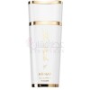 The Pride Of  For Women Rouge-آرماف د پراید آو آرماف فور وومن روژ