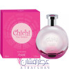 Chichi for women-ساپیل چی چی زنانه