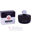 Aviator Black Leather-پاریس بلو آویاتور بلک لدر