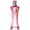 U by Ungaro for Her-اوان یو بای اونگارو فور هر