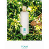 Tous Garden Edition-توس گاردن ادیشن