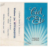 Ciel d'Été-ال تی پایور سیل د اته