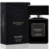 Fathom V-بیوفرت لندن فاتوم وی
