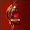 Emporio Armani Stronger With You Tobacco-جیورجیو آرمانی استرانگر ویت یو توباکو