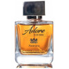 Adore-اورورا سنتس ادور