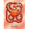 Exotic 2014-جیمی چو اگزوتیک 2014 ( اگزاتیک )