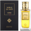 Vanille de Tahiti Extrait-پریس مونت کارلو وانیل د تاهیتی اکستریت