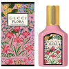 Flora Gorgeous Gardenia Eau de Parfum-گوچی فلورا گورجس گاردنیا ادو پرفیوم