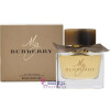 My burberry store