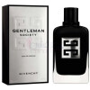 Gentleman Society-جیونچی جنتلمن سوسایتی