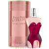 Classique Eau de Parfum Collector 2017-ژان پل گوتیر (گوتیه) کلاسیک ادو پرفیوم کالکتور ۲۰۱۷