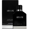 Armani Eau de Nuit-جیورجیو آرمانی او د نویت