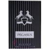 Pegasus Fragrance World-فراگرنس ورد پگاسوس ( پگاسوز)