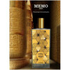 Luxor Oud-ممو لوکسور عود