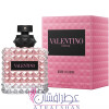 Valentino Donna Born In Roma-والنتینو دونا بورن این روما