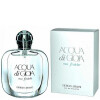Acqua Di Gioia Eau Fraiche-جیورجیو آرمانی آکوا دی جیوآ او فرش