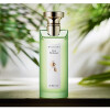 Eau Parfumee au The Vert-بولگاری او پارفومی او د ورت